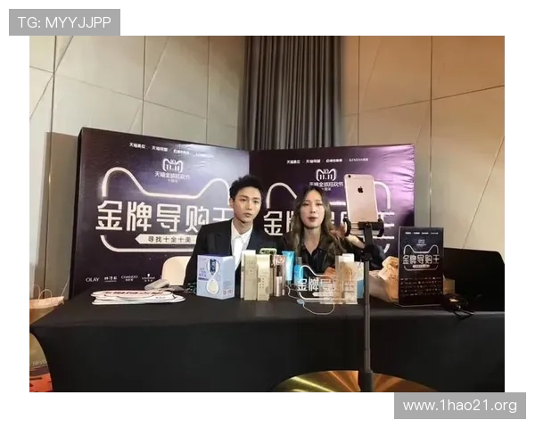 风尚购物在线直播:潮流尖货即刻抢购 风尚购物在线直播:潮流尖货即刻抢购